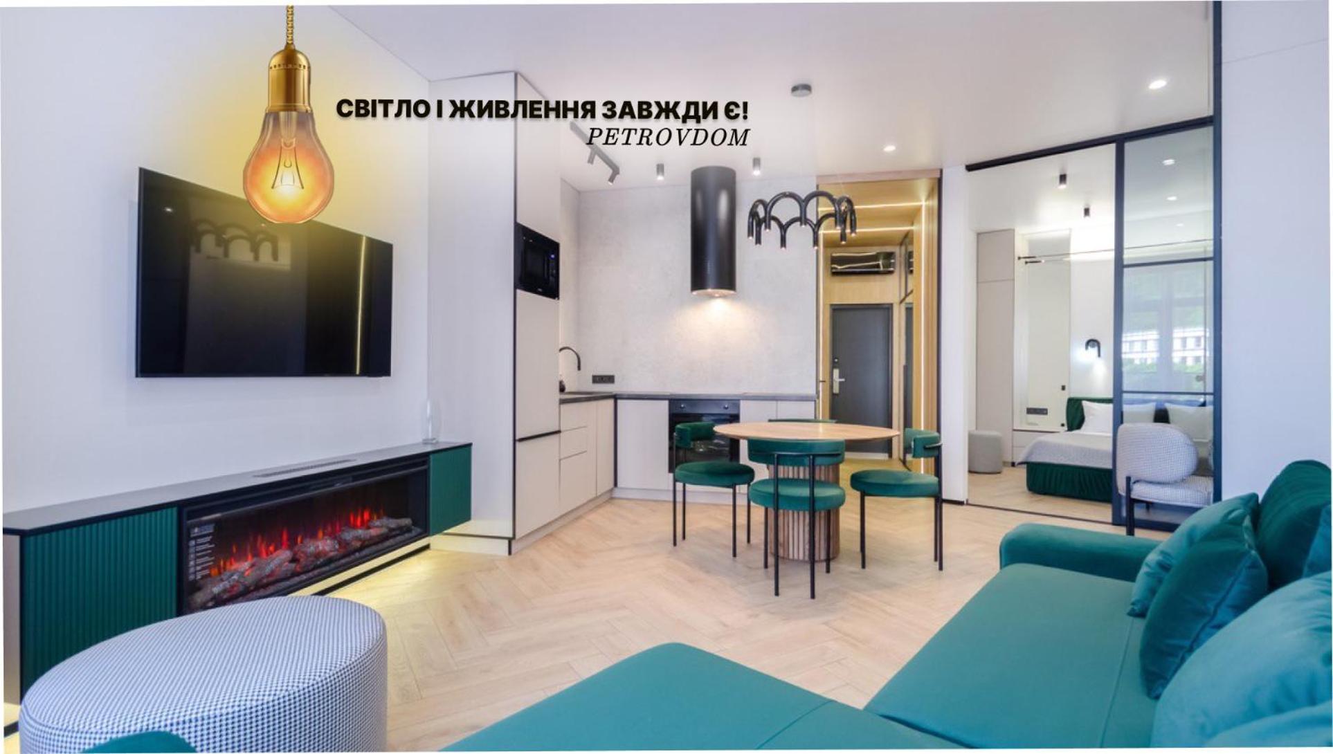 Petrovdom 2-76 Luxury Living In Rc Pechersk Plaza Κίεβο Εξωτερικό φωτογραφία