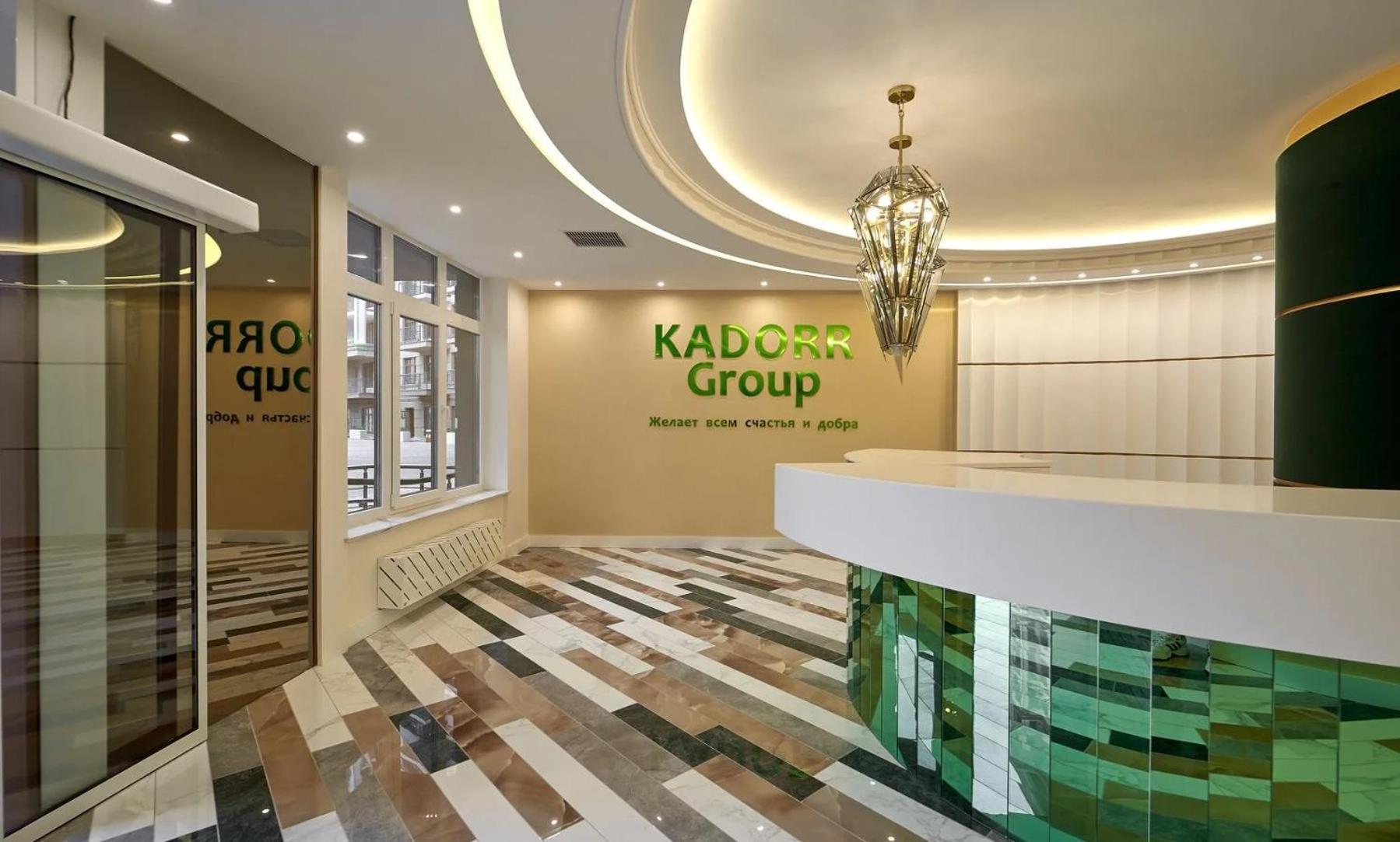 Petrovdom 2-76 Luxury Living In Rc Pechersk Plaza Κίεβο Εξωτερικό φωτογραφία